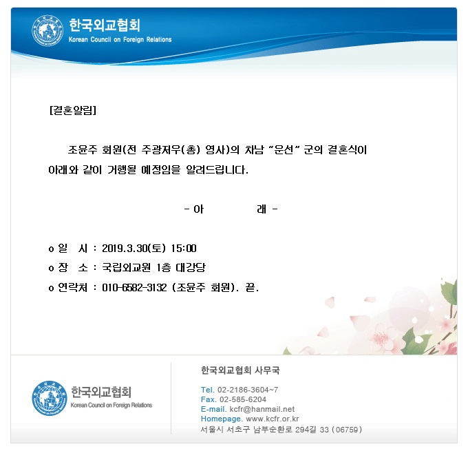 8adc2518b27df1935598d01f7854ae8e_1551750957_8195.jpg