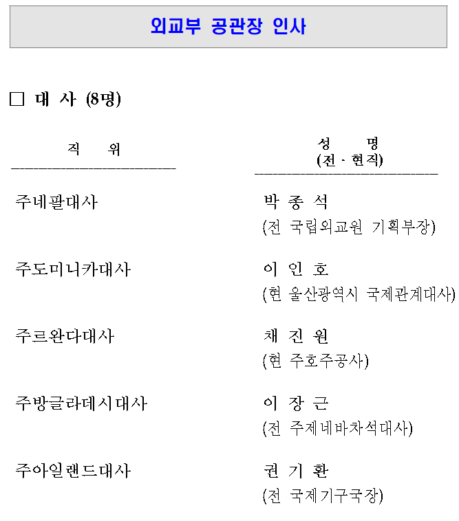 e05e26dbddb9de596c60667269dbe8c4_1592269003_4984.png