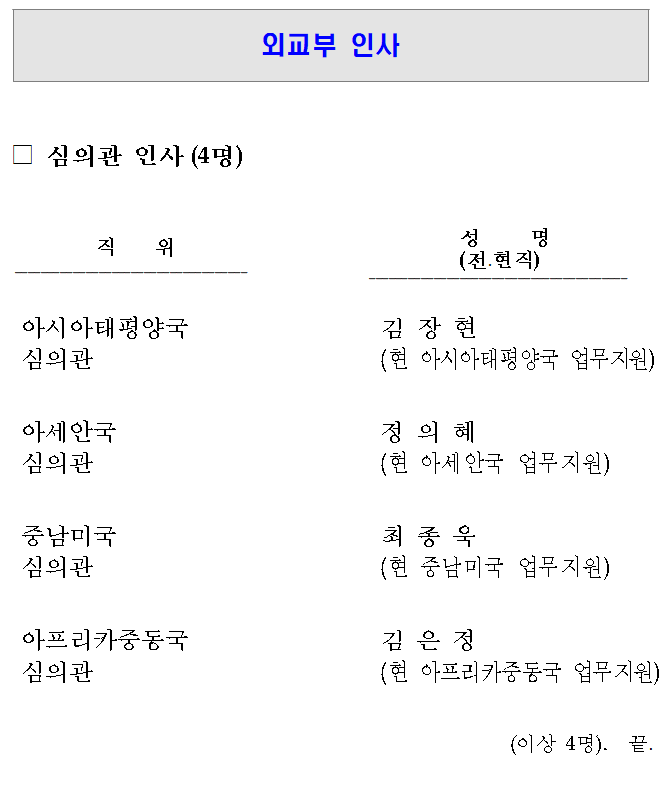 c01b014d5d9bcd8fec1ceb4b960cf14f_1594600248_4402.png