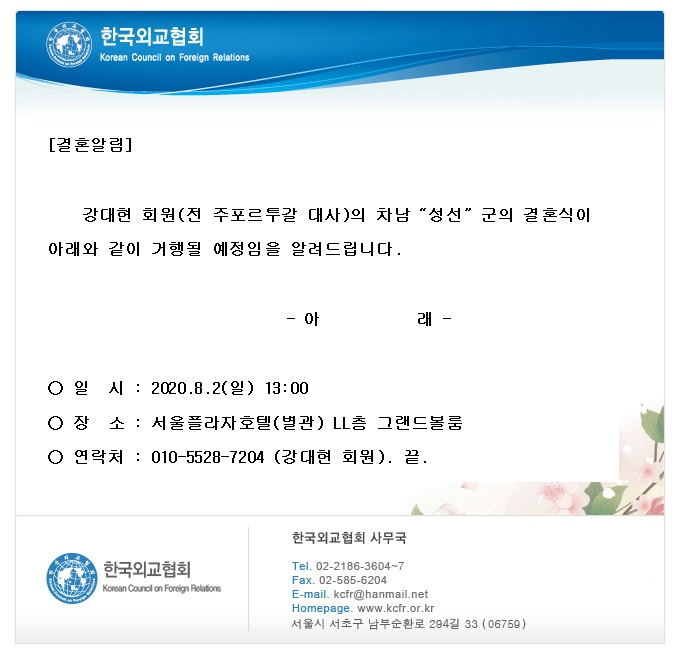 e4c782ed0101a7e53aa93a4d63e4e289_1594017378_9997.jpg