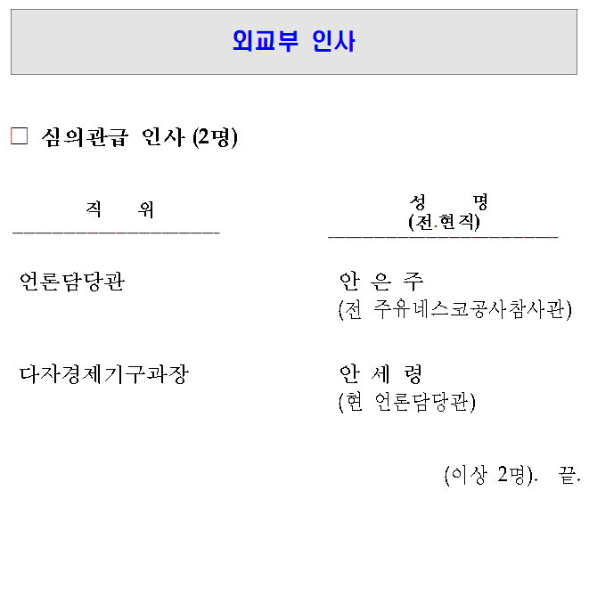 e96b87a969c6fcc999489b488af14070_1598401140_5702.png