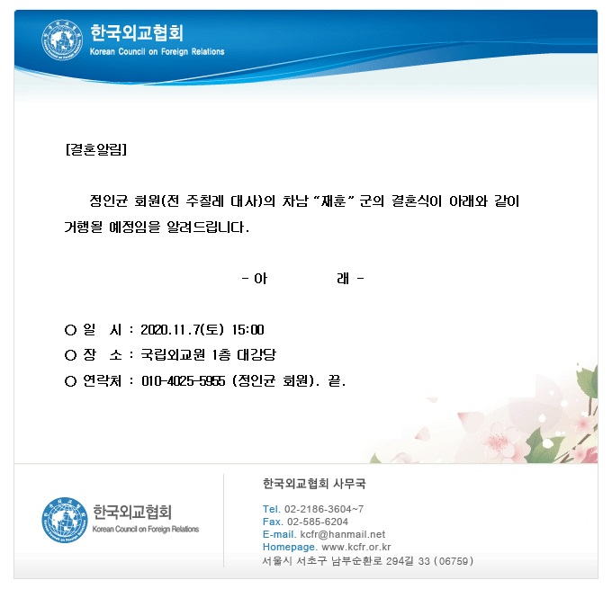745a399bb50a0ac8eecaafbe15728eec_1602479824_6772.jpg