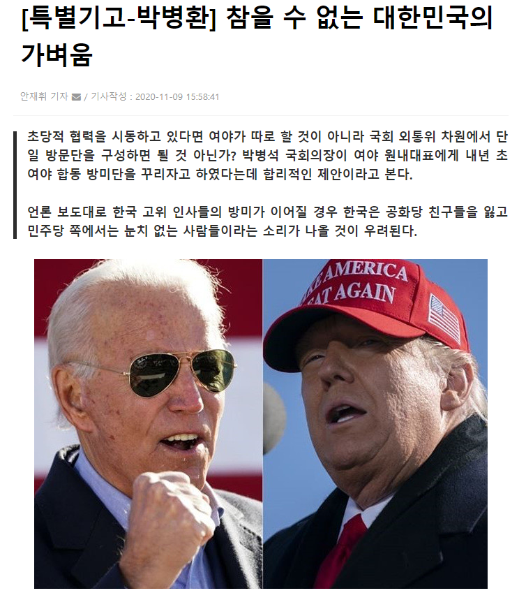a99261d681ce7672e083149c6c575bc5_1605140895_5887.png