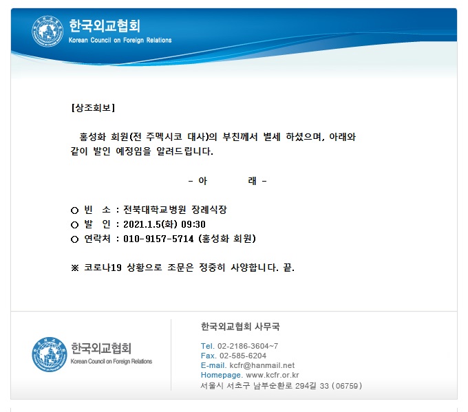 c7fe48e9039c47bbe87d96ddbdf516d3_1609639120_3475.jpg
