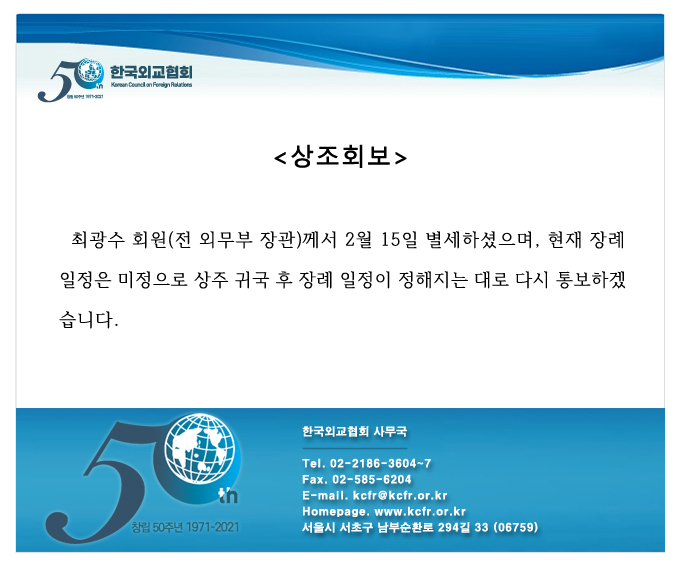 169cd05ee91c5f2dae71bb64de475919_1613524916_9006.jpg
