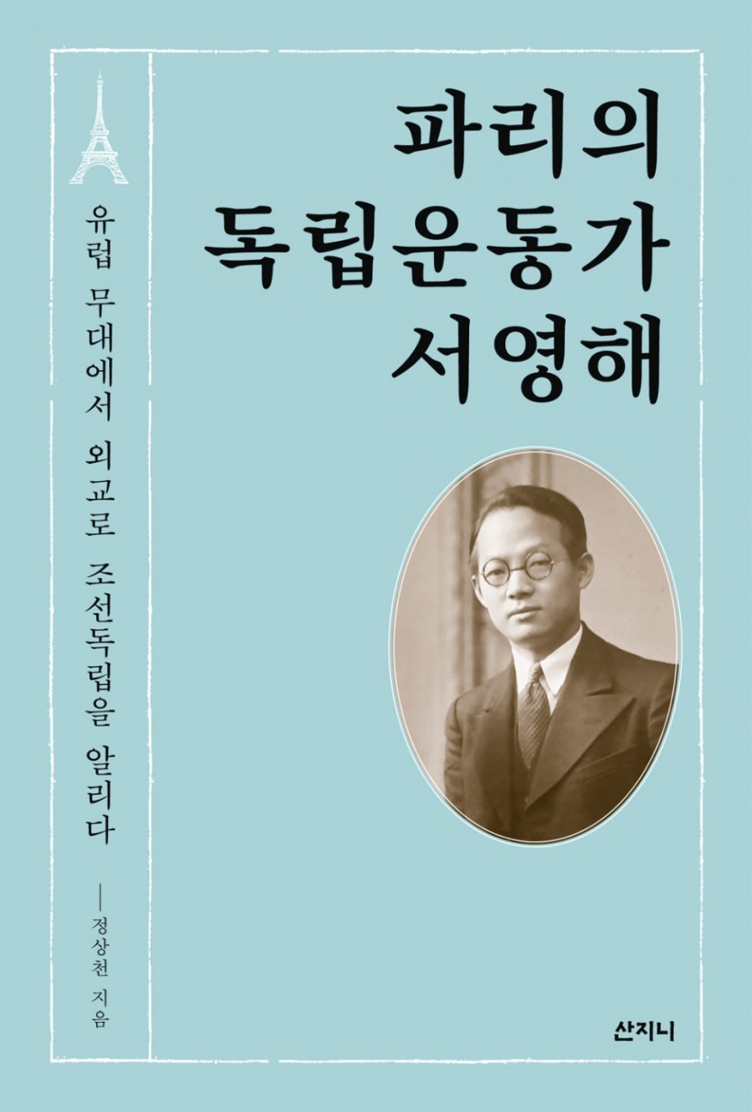 3fe4c8b593bb9b007bb60a4e093f26af_1548916933_4745.jpg