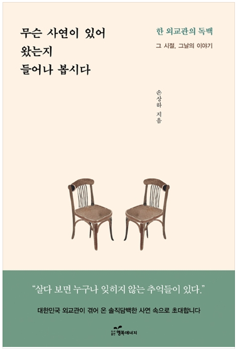 ba4406729cdcf50fe8fde90a90bed08d_1594365273_8879.png