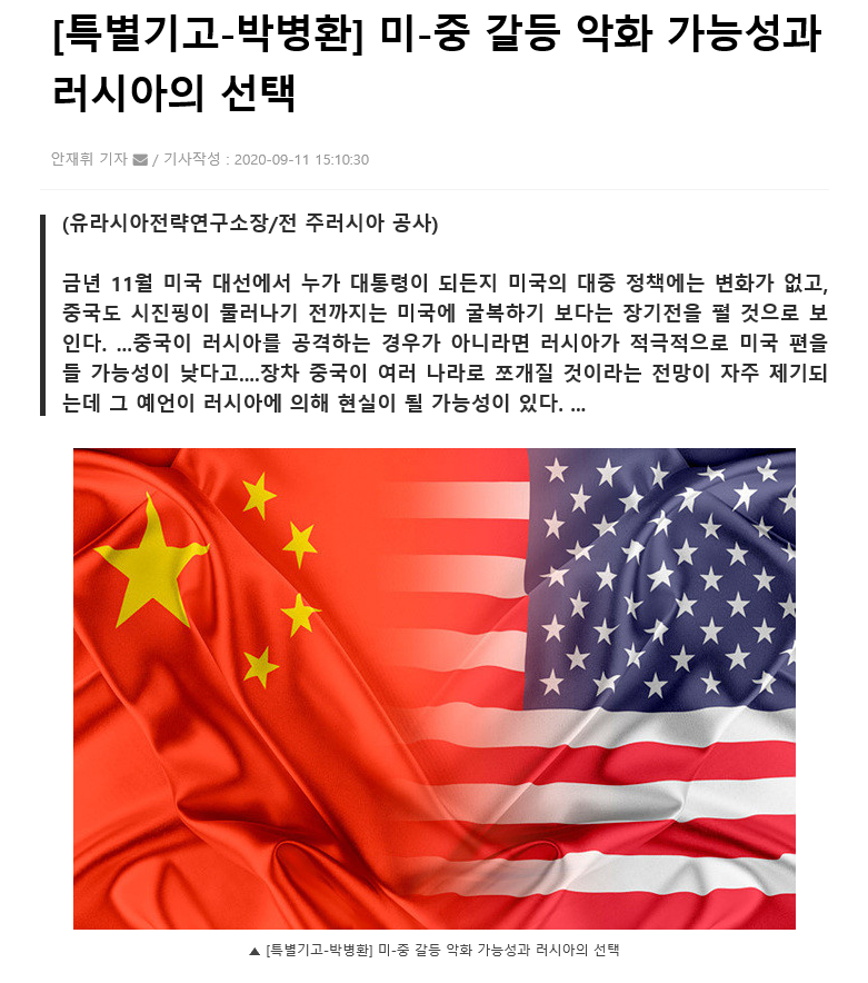 87eb54f2f9d1963227d490021ec50835_1600402494_2297.png