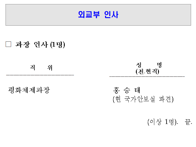 b59e6db102e3f987d939392da0e00673_1598922500_1832.png