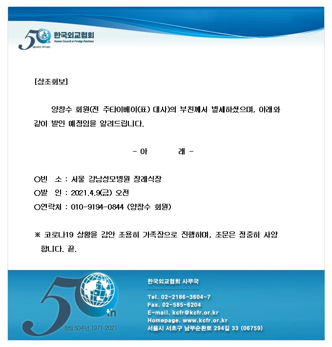 d3ec33984016503f121ab9de84b1153e_1617861164_1423.jpg
