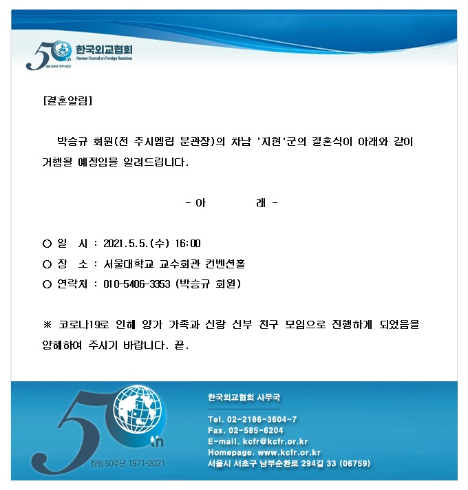 ea3049a08a51e9026693c4588e07ee04_1619485986_4206.jpg