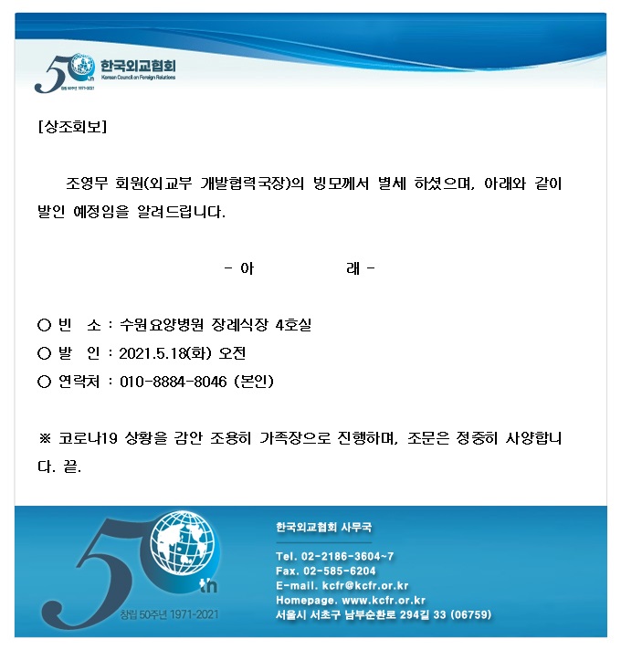 060fd2ffcaad3a4dbc6117a068c72c8f_1621227391_1682.jpg