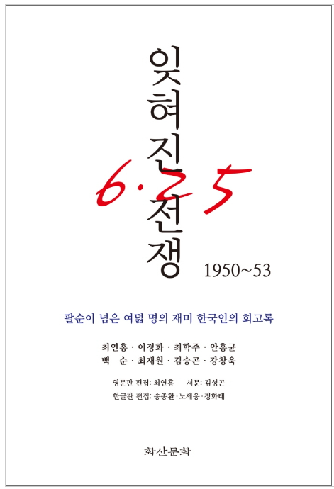 8af1cabae79e699dfb78c3ad914e3188_1631684749_2019.png