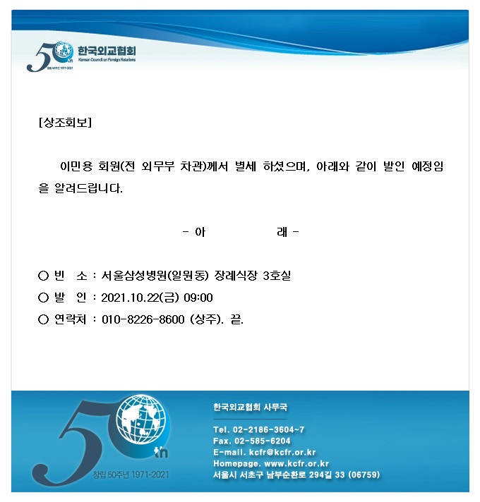 a43a0abefcb26ae73cb91d1863b1024c_1634720702_7012.jpg