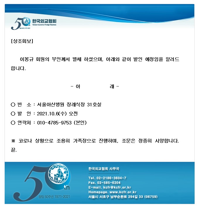 adcb4c4b55f71f4727fbea56e4369a0a_1633347924_06.jpg