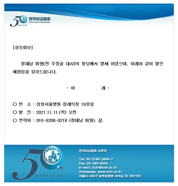 c599edf5261ce576a1e125ee167a2ade_1636504145_5437.jpg