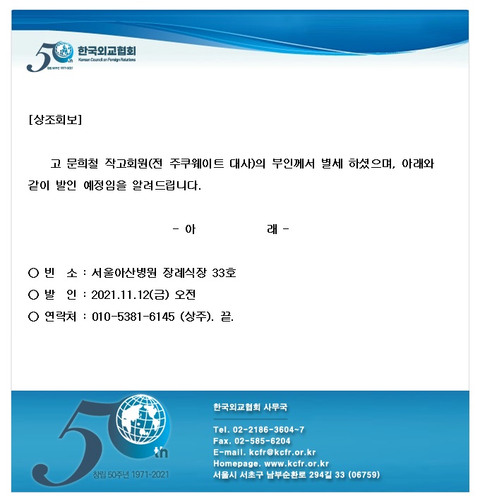 c599edf5261ce576a1e125ee167a2ade_1636507048_381.jpg