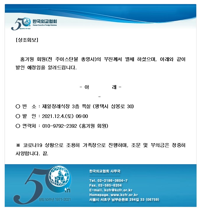 4dbe965cda20331a4b6f1b97c1220544_1638409925_3236.jpg