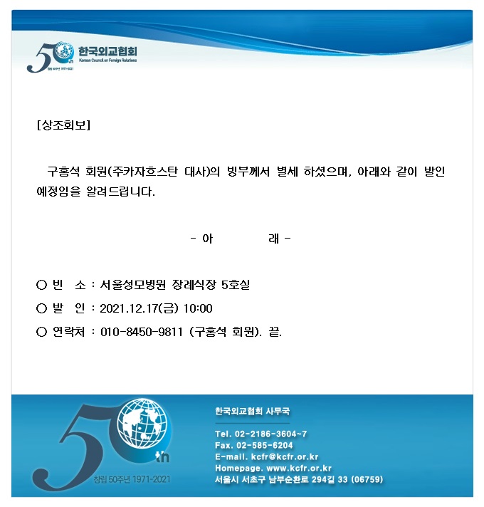 ad5819f619e80c5f7708074ec2b57aae_1639529377_491.jpg
