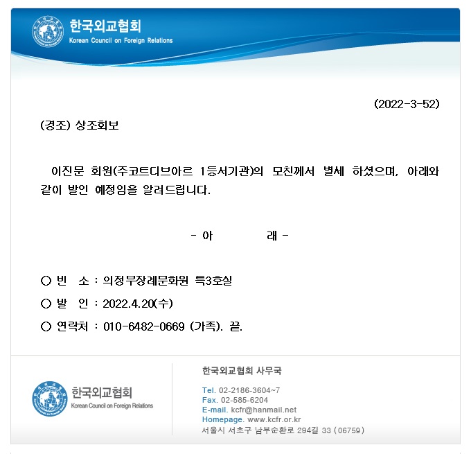 93fadcd52a23498c0958484bae3e2a8e_1650254403_8026.jpg