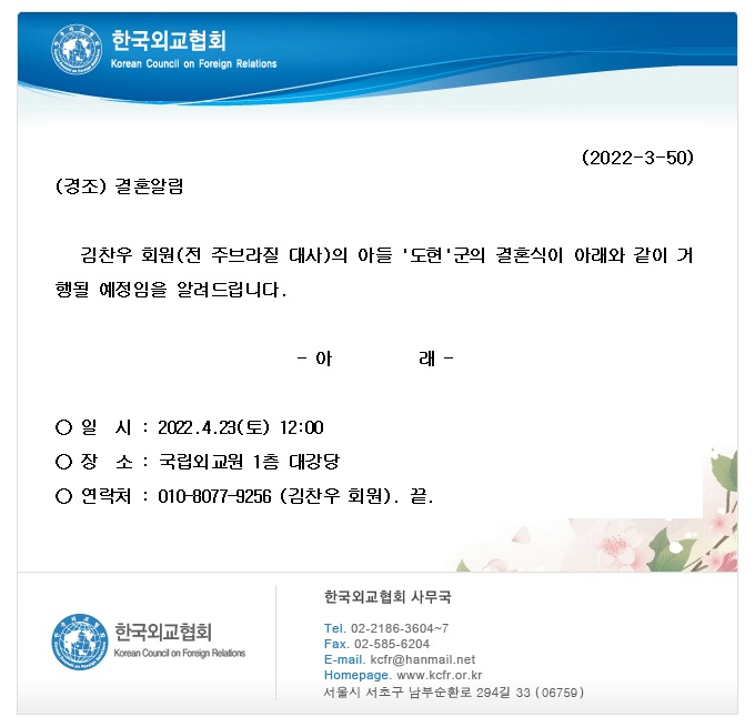 ac835fc7c24966757c6c99faeb455c19_1649668190_3682.jpg