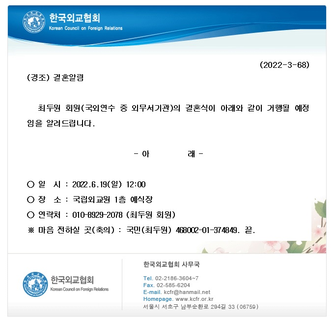 a12dda6b512ecded9991c2a81dedcaa2_1655098311_3478.jpg