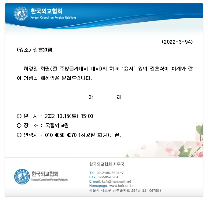 4de17d5a5460f5abb6ed8200e9e99e77_1663635893_5113.jpg