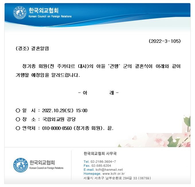 aeb70c0d0370d70c7ceb6b7881bf080b_1665117446_9621.jpg