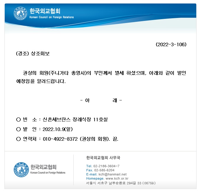 aeb70c0d0370d70c7ceb6b7881bf080b_1665127296_1119.jpg
