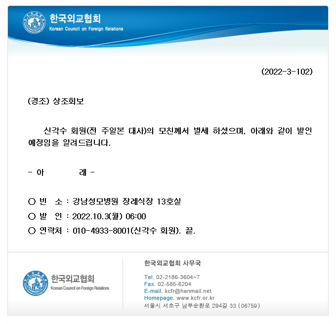 dcbe23f2eec55640e9fedf754f7a4e8f_1664586417_006.jpg