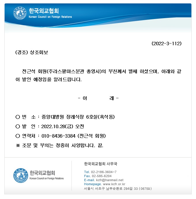 fe097c65567e8e6645389bc6a57b7566_1666855998_664.jpg