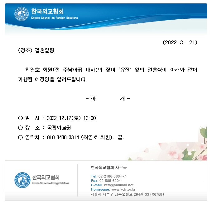 eb2c3a9b9bc2786dae4f4e45019e2da3_1669166243_4151.jpg