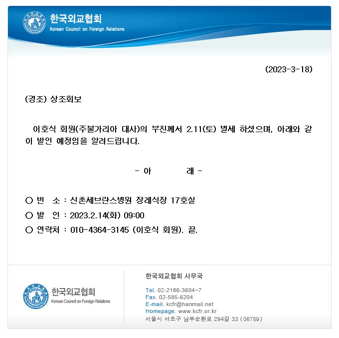 b78adc3712179928da827a70465781aa_1676173766_4536.jpg