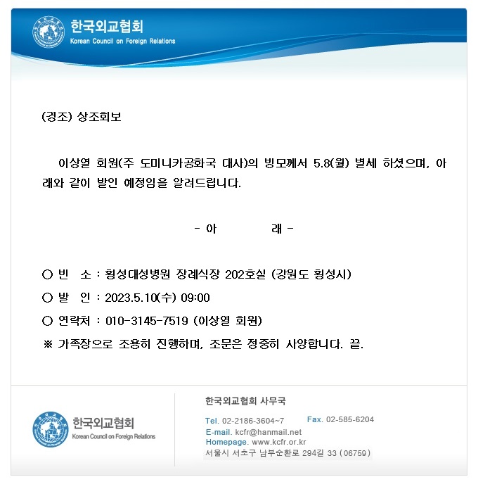 ad758d89ffce5dc2ec8a1c8596276b80_1683593174_2834.jpg