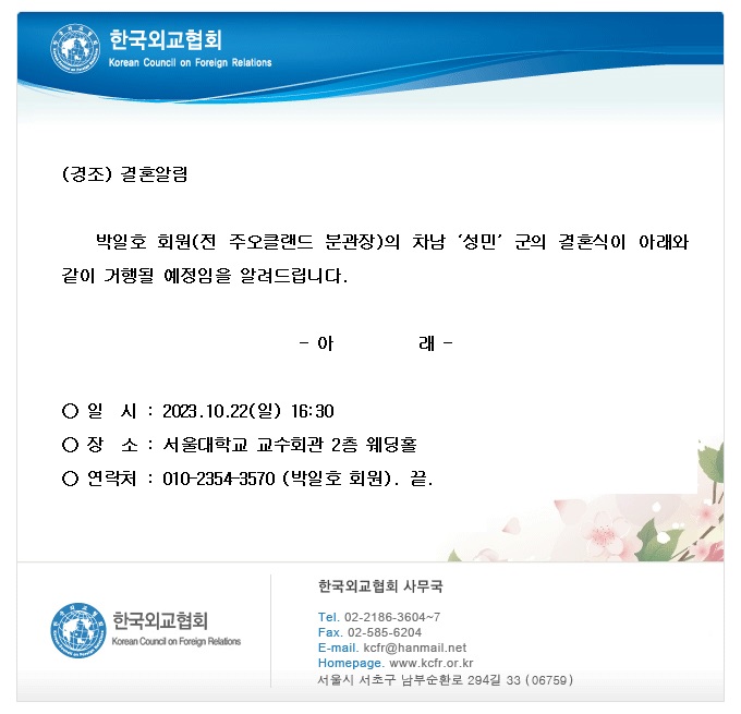 1cd5b85fc1c79b5f8513f50a15227c16_1695618398_8196.jpg