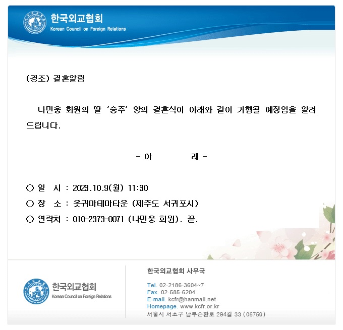 5792a3108b52078d4319b286f7adc0cd_1694759405_369.jpg