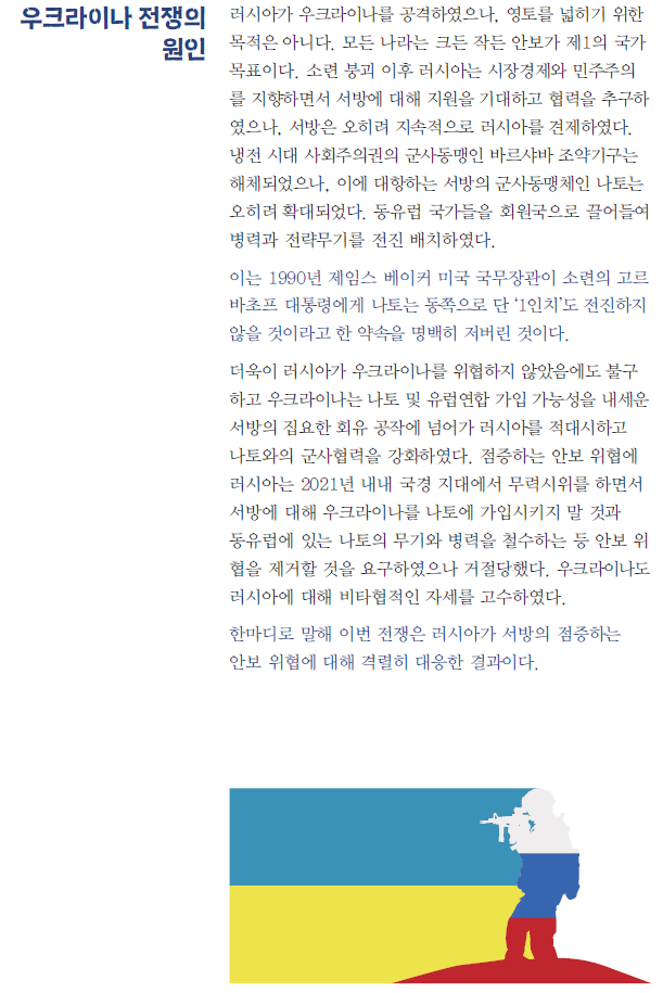 dd4b42218a45c87392e9ea51b8341480_1702945185_1595.png