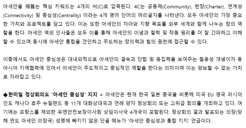 2f3bbcc2001cf538932b9463606f03b2_1702652863_3741.png