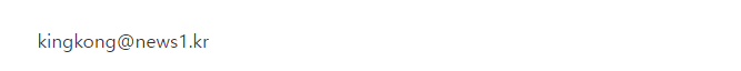 269159b1886e552c653dc740f7b07951_1704871530_416.png