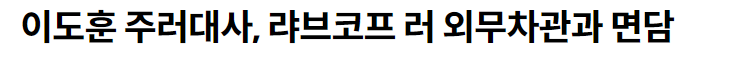5357d48e988c0747eae9fa7d305484a1_1709687408_4359.png