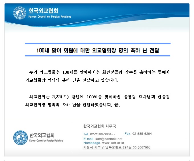 5a92ed804ccfce6d5fe8269546f4208e_1712559998_7629.jpg