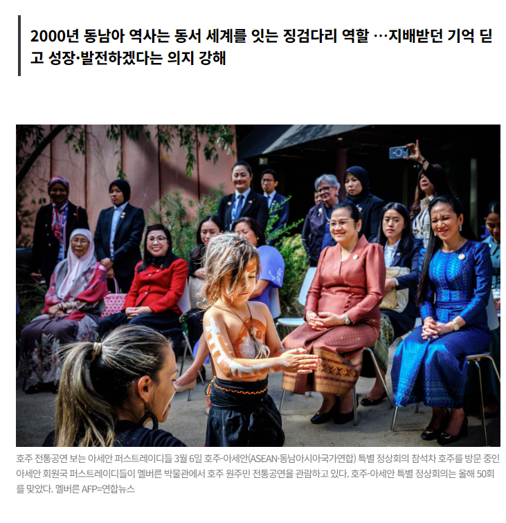 5d7202b07c1d0c3bab96ffe463c92f87_1712301714_0665.png