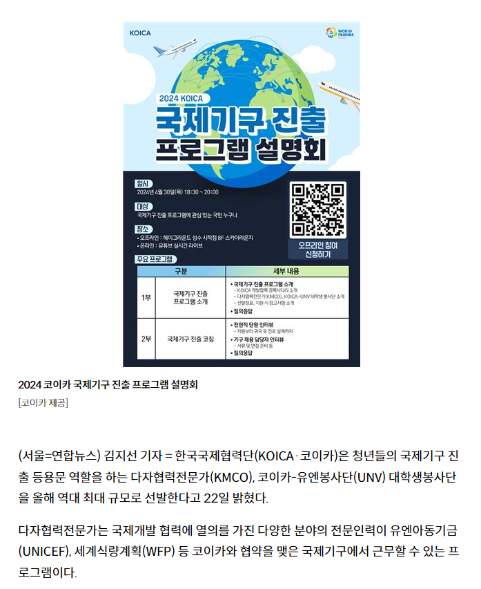 cbd4d15775d9bc01289a209cf4c16223_1713774839_4676.png