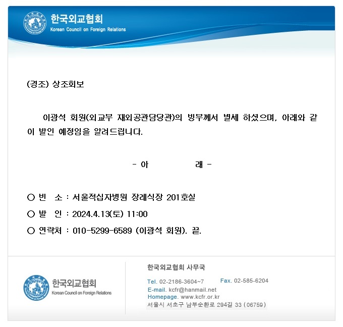 d77f7f43ada18958ee63a305cc69a890_1712880324_9342.jpg