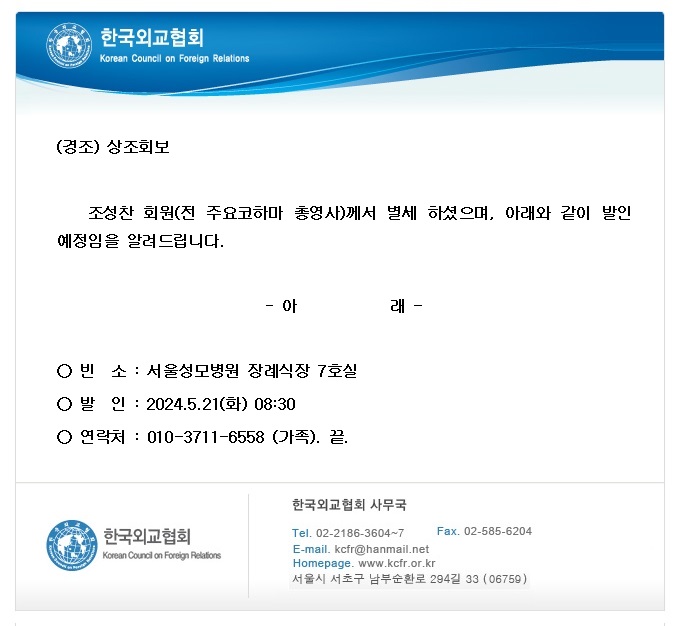 4ed52019260388ae98b527392f9d90a0_1716181477_0944.jpg