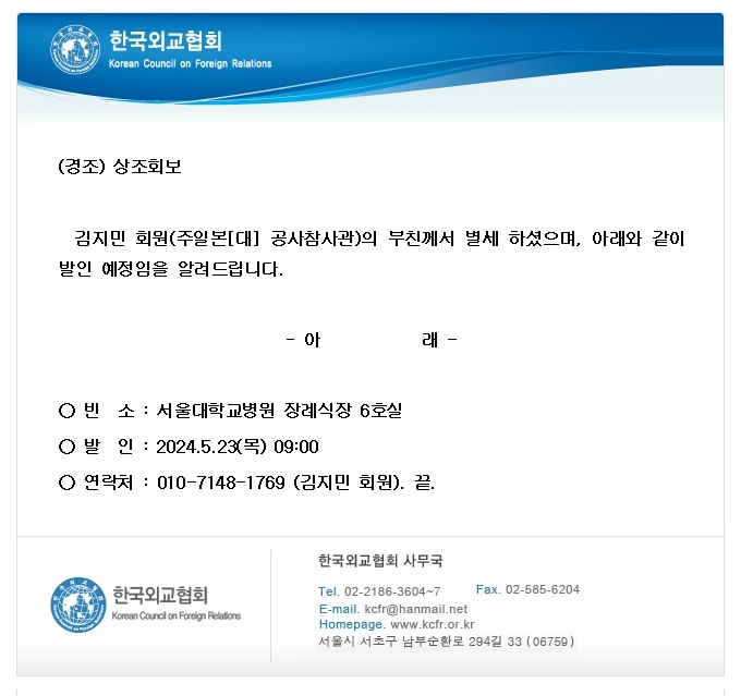 b8ced3a29e9654542445398920796e45_1716272069_6291.jpg