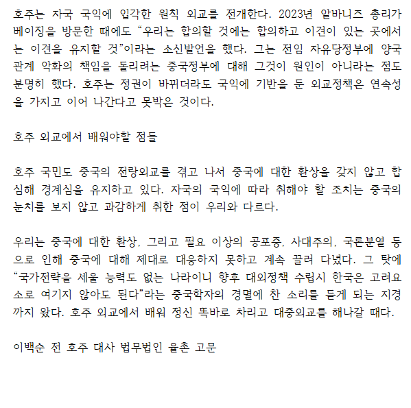 dc8006be34cadee4b6a8aa818b96d71e_1721712540_4886.png