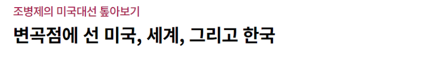 8dfc3831f475fa6fc4428c018fea394c_1724384302_032.png