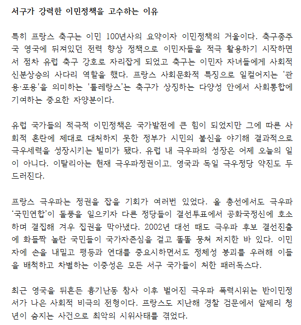 65a9eae97ccd47519ab7d09a50cd552f_1727072076_3769.png