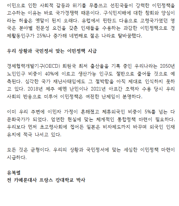 65a9eae97ccd47519ab7d09a50cd552f_1727072076_4098.png